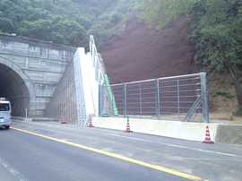 2013-08-13 16.50.52.jpg