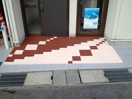 2013-09-09 17.31.55.jpg