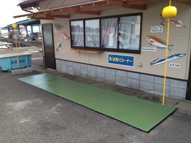 2013-09-28 15.26.38.jpg